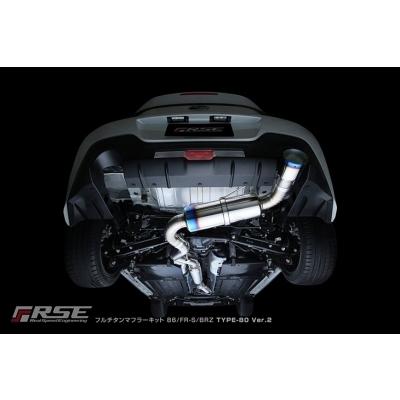 ZD8 BRZ フルチタンマフラーキット TYPE-80 Ver.2 : エアロ.カスタム