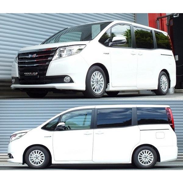 ノア ハイブリッド Zwr80g Best I 車高調 エアロ カスタムパーツのtoptuner 通販 Paypayモール