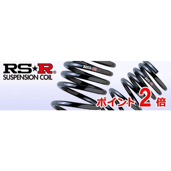 サスペンション ステージア Wgc34 2500 Na 08 Down Rsr 大幅にプライスダウン 9 13 9 フロントのみ