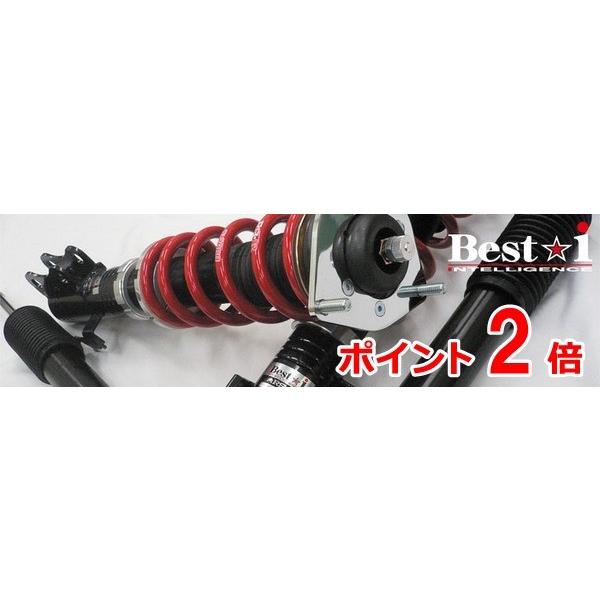 特売 割引 アクセラハイブリッド Byefp 車高調整式 Rsr アクセラハイブリッド 車高調 Best