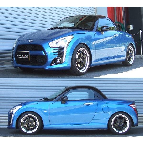 コペン La400k 26 6 車高調 Sports I ピロ仕様 エアロ カスタムパーツのtoptuner 通販 Paypayモール