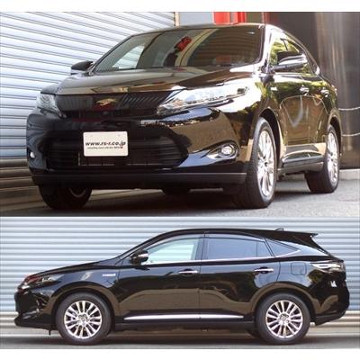 RSR ハリアー ハイブリッド AVU65W Ti2000 DOWN サスペンション