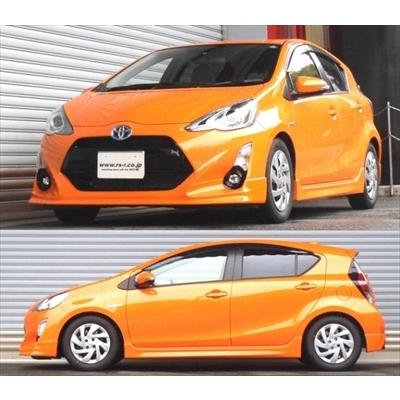 アクア NHP10 後期 サスペンション RSR DOWN  1台分 4本セットの画像