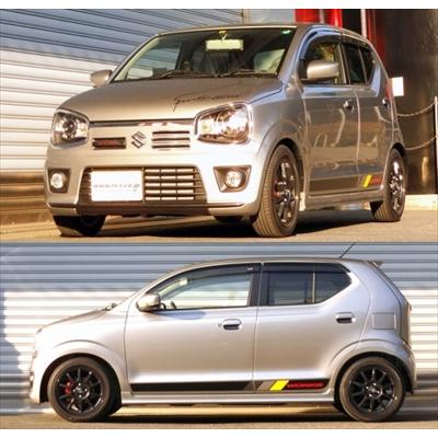 RSR アルトワークス HA36S 4WD用 サスペンション Ti2000 DOWN 1