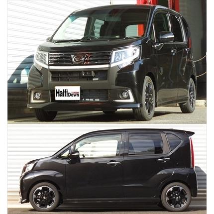 RSR Ti2000ハーフダウン ［フロントのみ］ ムーヴ LA150S RSR Ti2000ハーフダウン ［フロントのみ］ ムーヴ LA150S - メルカリ