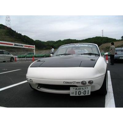 納期3ヵ月前後」 ロードスター NA フロントバンパー GTノーズ 塗装済み 