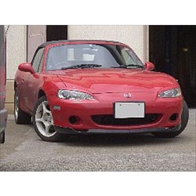 NBロードスター　リップスポイラー 楽天市場】ロードスター NB 後期 純正ハーフ用 フロントリップ