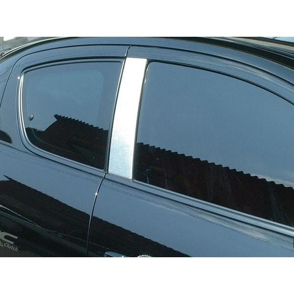 Rx 8 インテリアパネル 自動車 センターピラーカバー カーボン エアロ カスタムパーツのtoptuner 内装用品 通販 お年玉セール特価 最大半額