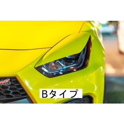 スイフト ZC33S スイフトスポーツ アイライン Bタイプ 素地