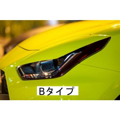 スイフト ZC33S スイフトスポーツ アイライン Bタイプ 塗装済 スイフト ZC33S スイフトスポーツ アイライン Bタイプ 塗装済