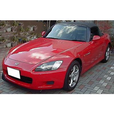 S2000 AP1/2 フロントリップスポイラー カーボン製 取付込