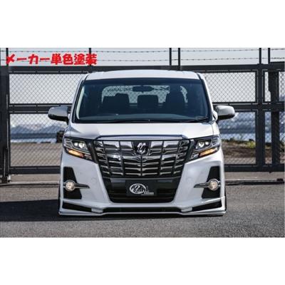 アルファード 30系 前期 30A-SS I フロントリップスポイラー 「長納期