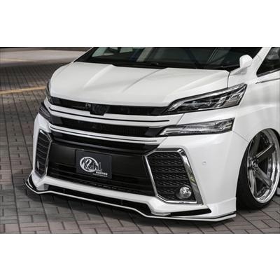 ヴェルファイア 30系 前期 ZA/Z KUHL PREMIUM 30V-SS I フロントリップ