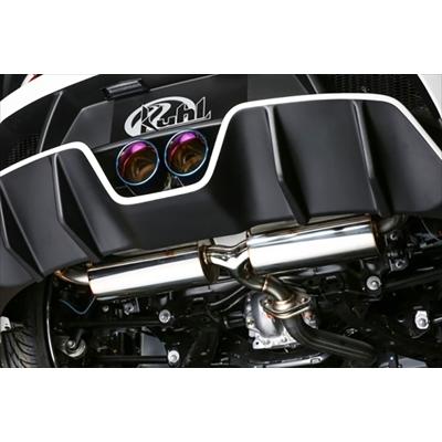 ロードスター ND5RC ND5-SS スラッシュ2テールマフラー : エアロ