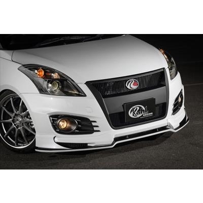 スイフト スポーツ ZC32S フロントリップスポイラー FRP製 ハイ