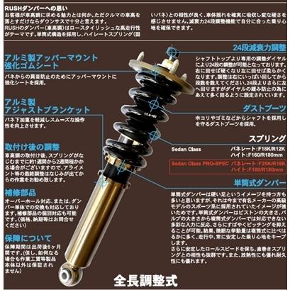 中古20インチブリヂストン電動アシスト自転車　8.7Ah 大阪 2026年最新】愛媛 バイクの人気アイテム - メルカリ