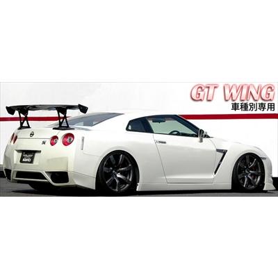 SARD ＧＴウイング　FUJIスペック　R35 GTR用 SARD（サード） GT-R R35 専用GTウイング Fuji spec M カーボン