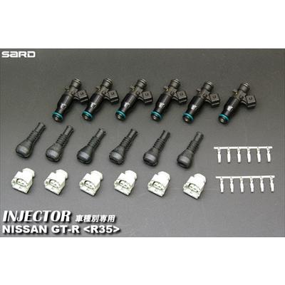 SARD GT-R R35 インジェクターKIT 流量900cc : エアロ.カスタムパーツ 