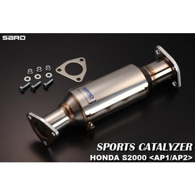 SARD（サード） S2000 ABAP1 スポーツキャタライザー : エアロ 