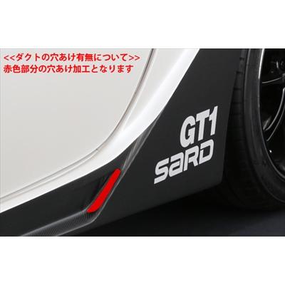 BRZ ZC6 GT1 PERFORMANCE AERO サイドステップ ダクト穴開けあり 塗装取付込｜toptuner-store｜02