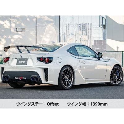 SARD（サード） 「長納期商品」 汎用 LSR WING 1390mm 耐候性ウレタン