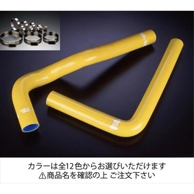 SAMCO（サムコ） ソアラ JZZ30 クーラントホース+ホースバンドセット