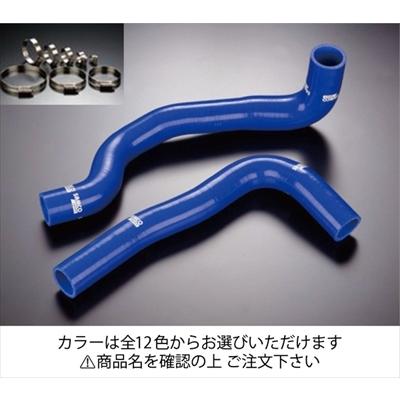 SAMCO（サムコ） クラウンアスリート JZS171 クーラントホース+ホース