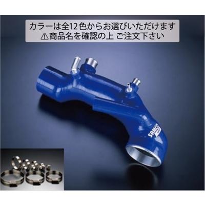 SAMCO インプレッサ GC8 STI/WRX Ver3-4 インダクションホース+ホース  