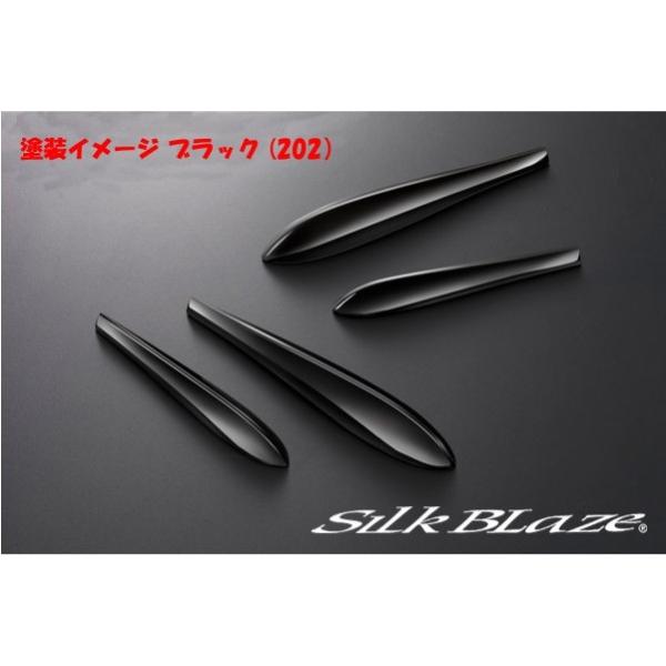 がない 汎用 - 通販 - PayPayモール エアロスタビライジングフィン 4P