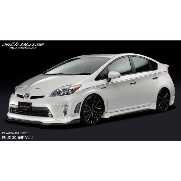 爆買い通販 プリウス ZVW30 後期 PREMIUM LINE フロントスポイラー Ver.2 FRP製 塗分け塗装済 レッドマイカメタリック (3R3) x ガンメタ (YR562) エアロ.カスタムパーツのTopTuner - 通販 - PayPayモール 大人気定番