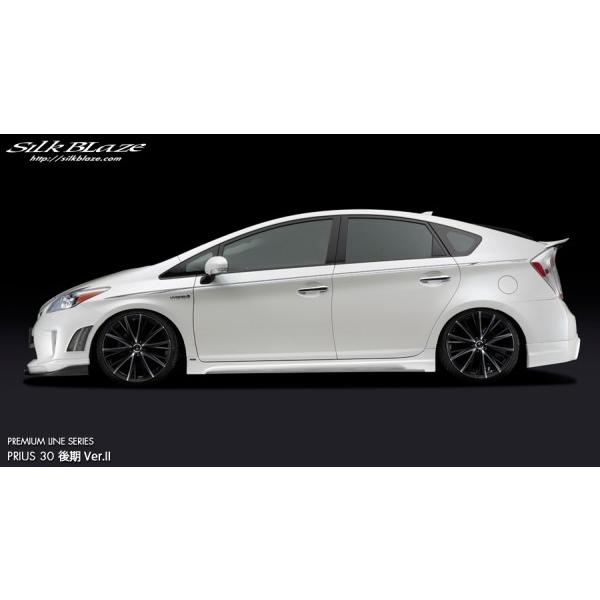 爆買い通販 プリウス ZVW30 後期 PREMIUM LINE フロントスポイラー Ver.2 FRP製 塗分け塗装済 レッドマイカメタリック (3R3) x ガンメタ (YR562) エアロ.カスタムパーツのTopTuner - 通販 - PayPayモール 大人気定番