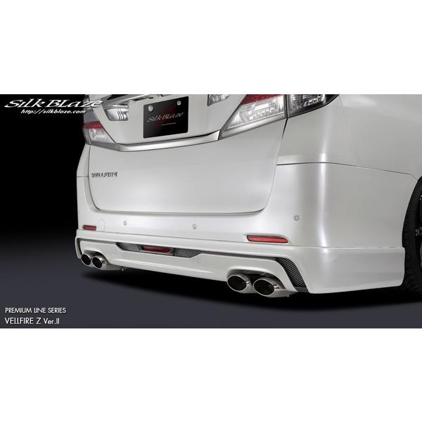 海外最新 ヴェルファイア 系 Z プレミアムライン リアスポイラー Ver2 バックフォグ無 塗装済 ブラック 2 新規購入 Proasa Com Mx
