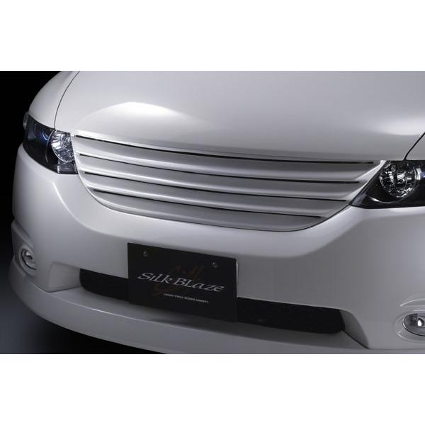 期間限定送料無料 オデッセイ 前期 アブソルート Rb1 2 フロントグリル エアロ カスタムパーツのtoptuner 通販 Paypayモール 楽天市場 Loopbiketours Com