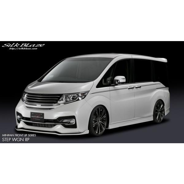 テープ ステップワゴンスパーダ ホワイトオーキッドパール Nh7p Xブラック 2 エアロ カスタムパーツのtoptuner 通販