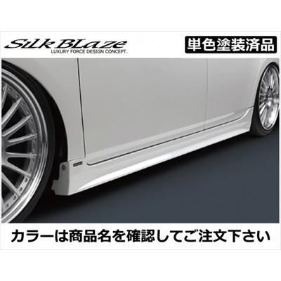 Silk Blaze（シルクブレイズ） プリウス ZVW30 前期 GLANZEN サイド