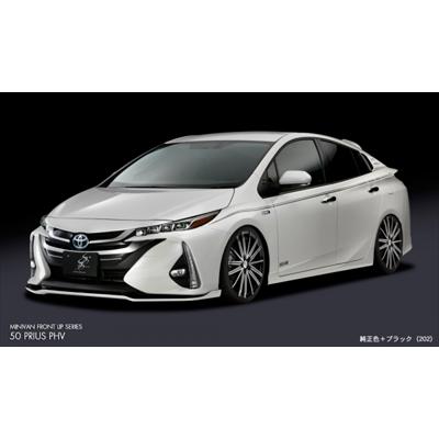 Silk Blaze プリウス PHV ZVW52 フロントグリル 塗装取付込