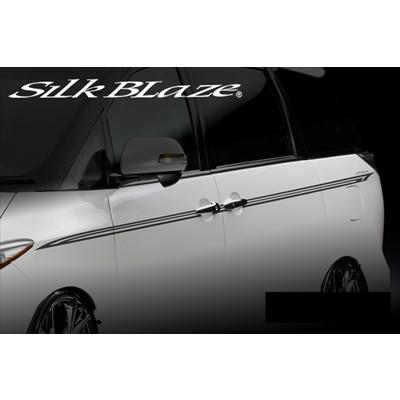 Silk Blaze（シルクブレイズ） エスティマ 50系 デコライン ガン 