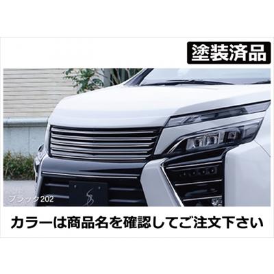 ヴォクシー 80系 ZS 後期 フロントバンパーカバー FRP製 塗装済  