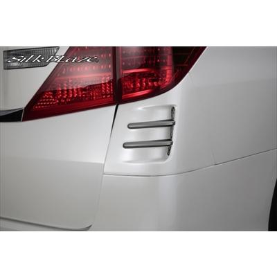 Silk Blaze（シルクブレイズ） アルファード 20系 プレミアムライン