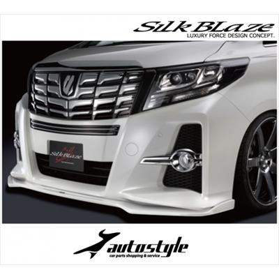 KingSILK BLAZE 30系アルファードフロントリップType-S Silk Blaze（シルクブレイズ） アルファード 30 S/SA/SR フロント