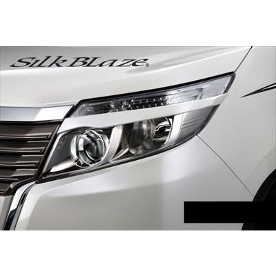 Silk Blaze（シルクブレイズ） エスクァイア ZRR/ZRW8# アイライン