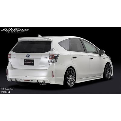 Silk Blaze（シルクブレイズ） プリウスアルファ ZVW40/41 リア