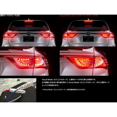 ハリアー 60系 ダズフェローズ プレミアムLEDテールランプ クリア