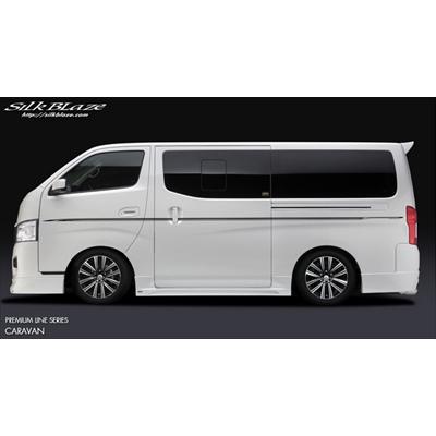 Silk Blaze NV350キャラバン E26 標準ボディ リアウイング 塗装済