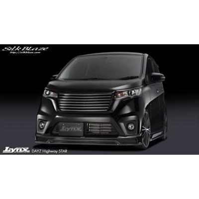 希少　B21W デイズハイウェイスター　シルクブレイズ　アイライン Silk Blaze デイズ ハイウェイスター B21W アイライン 塗装済み