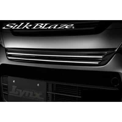 Silk Blaze（シルクブレイズ） N BOX カスタム Lynx バンパーダクト
