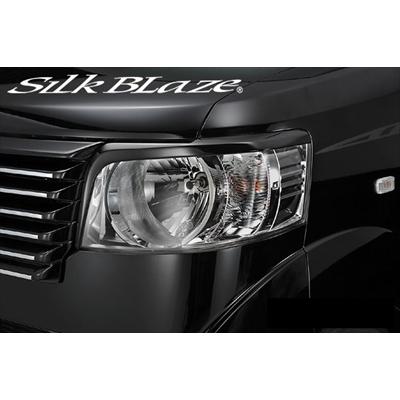 まる　Silk Blaze N BOX jf-1用グリル、アイラインセット Silk Blaze（シルクブレイズ） N BOX JF1/2 Lynx アイライン 塗装済