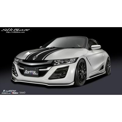 Silk Blaze S660 JW5 バンパーダクトカバー 塗装済み : エアロ