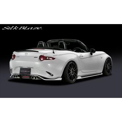 Silk Blaze（シルクブレイズ） ロードスター ND5RC シルクブレイズ