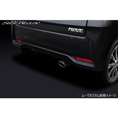 LA150/160S ムーヴ/ムーヴカスタム  純正バンパー用 マフラーカッター オーバルタイプ NA車専用 取付込｜toptuner-store｜02